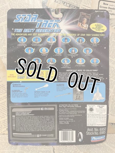 画像3: Star Trek/Action Figure(TNG Holo/Lieutenant Worf/MOC) (3)