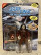 画像1: Star Trek/Action Figure(TNG/The Nausicaan/MOC) SF-029 (1)