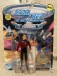 画像1: Star Trek/Action Figure(TNG/Wesley Crusher/MOC) SF-030 (1)