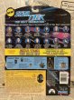 画像3: Star Trek/Action Figure(TNG/Wesley Crusher/MOC) SF-030 (3)