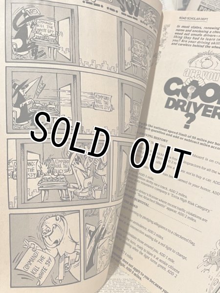 画像3: MAD Magazine(Sept./1986) (3)