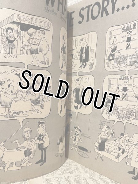 画像3: MAD Magazine(March/1977) (3)