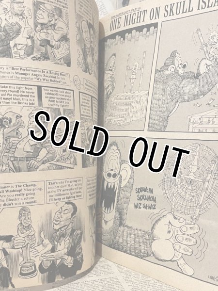 画像3: MAD Magazine(July/1977) (3)