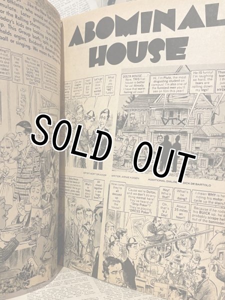 画像2: MAD Magazine(June/1979) (2)