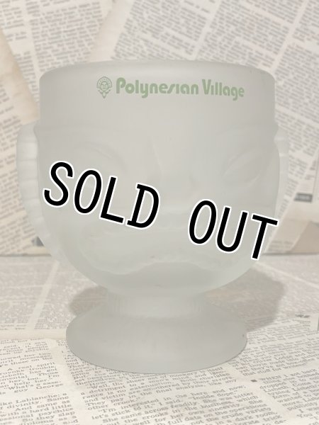 画像3: WDW Polynesian Village/Glass Mug (3)