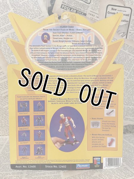 画像3: Flash Gordon/Action Figure(90s/Flash Gordon/MOC) OA-063 (3)