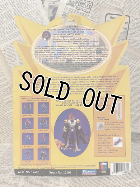 画像3: Flash Gordon/Action Figure(90s/Ming the Merciless/MOC) OA-064 (3)