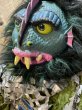 画像2: Defensors de la Naturaleza/Plush Doll(90s) MT-301 (2)