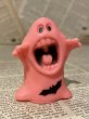 画像1: Glow Ghost/Vinyl Figure(80s) MT-030 (1)