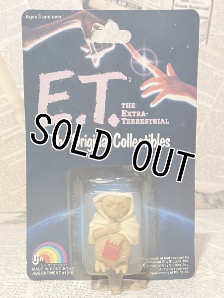 画像1: E.T./PVC Figure(80s/MOC/E) (1)