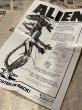 画像9: Alien/Big Chap 18" Action Figure(70s/with box) (9)