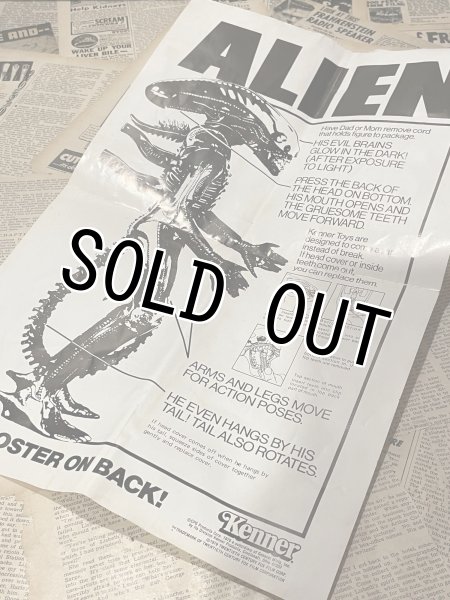 画像9: Alien/Big Chap 18" Action Figure(70s/with box) (9)