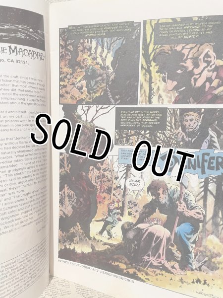 画像2: Berni Wrightson/Master of the Macabre Comic(80s/B) (2)