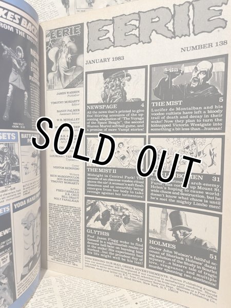 画像3: EERIE Magazine(80s/B) (3)