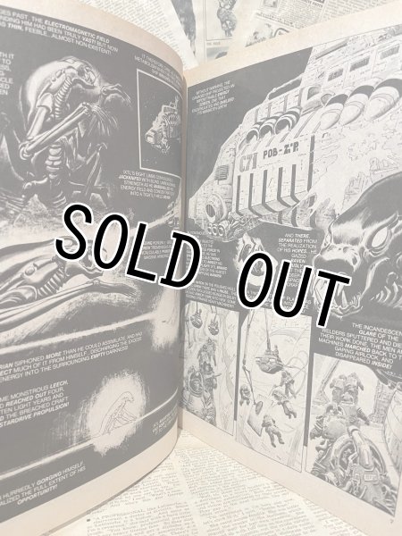 画像2: EERIE Magazine(80s/A) (2)