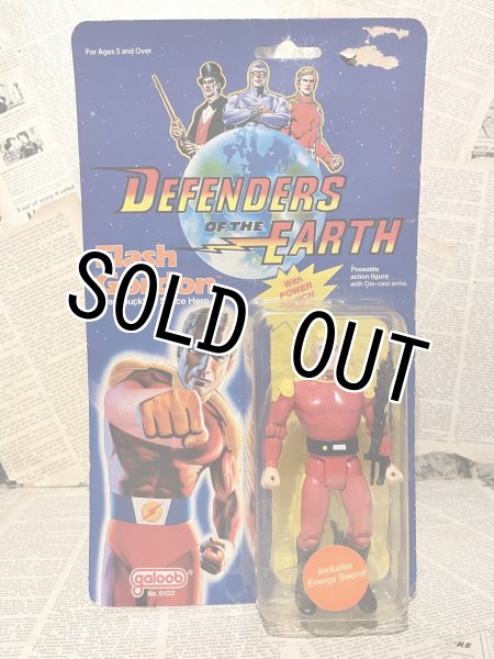 画像1: Defender of the Earth/Action Figure(Flash Gordon/MOC) OA-067 (1)