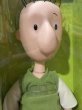 画像2: Doug/18" Doll(Doug/MIB) NC-015 (2)