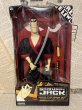 画像1: Samurai Jack/12" Action Figure(Samurai Jack/MIB) (1)