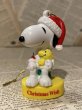 画像1: Snoopy/PVC Figure(90s/011) (1)