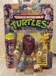 画像1: TMNT/Action Figure(Mutagen Man/MOC) (1)