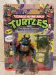 画像1: TMNT/Action Figure(Leo the Sewer Samurai/MOC) (1)