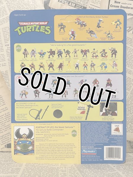 画像3: TMNT/Action Figure(Leo the Sewer Samurai/MOC) (3)