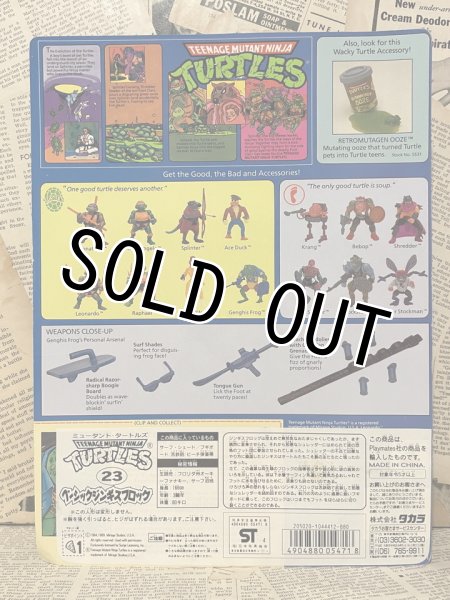 画像3: TMNT/Action Figure(Genghis Frog/MOC) (3)