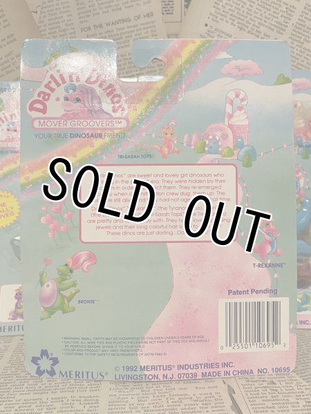 画像4: Darlin' Dinos/Wind-Up Figure set(90s/MOC) (4)