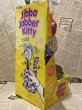 画像3: Jibba Jabber Kitty/Figure(90s/MIB) FO-107 (3)