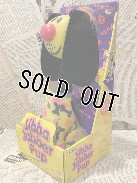 画像2: Jibba Jabber Pup/Figure(90s/MIB) FO-108 (2)