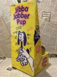 画像3: Jibba Jabber Pup/Figure(90s/MIB) FO-108 (3)