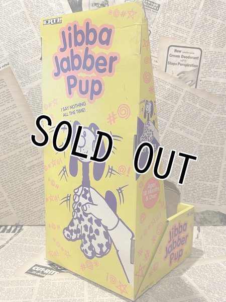 画像3: Jibba Jabber Pup/Figure(90s/MIB) FO-108 (3)