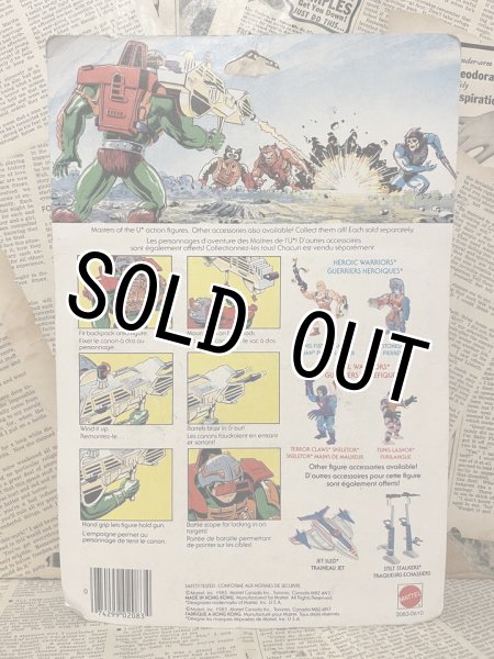 画像3: MOTU/Figure Accesory set(80s/Megalaser/MOC) (3)