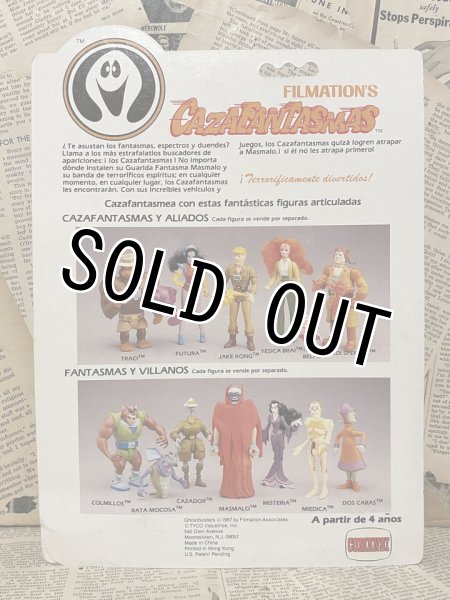 画像3: Filmation's Ghostbusters/Action Figure(Haunter/MOC) (3)