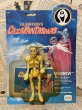 画像1: Filmation's Ghostbusters/Action Figure(Scared Stiff/MOC) (1)