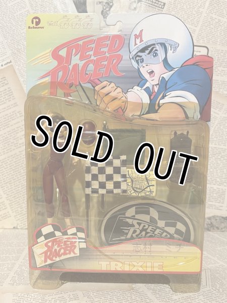 画像4: Speed Racer/Action Figure set(90s/MOC) (4)