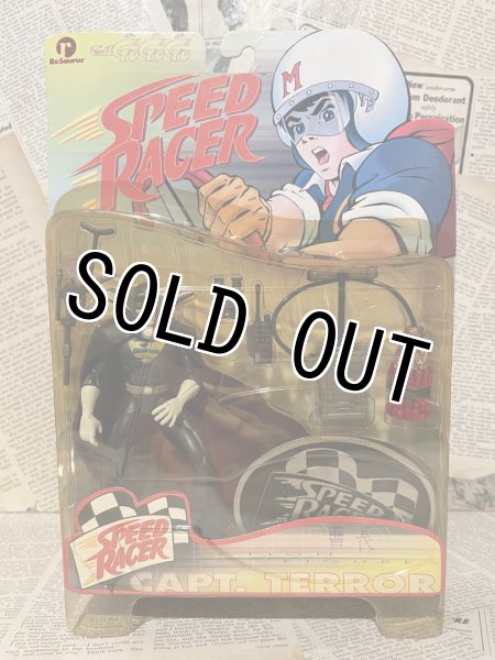 画像8: Speed Racer/Action Figure set(90s/MOC) (8)