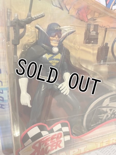 画像9: Speed Racer/Action Figure set(90s/MOC) (9)