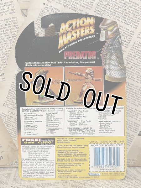 画像3: Predator/Metal Figure(90s/MOC) MO-143 (3)