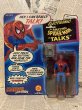 画像1: Marvel Super Heroes/Talking Spider-Man(MOC) (1)