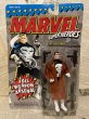 画像1: Marvel Super Heroes/The Punisher(MOC) MA-113 (1)