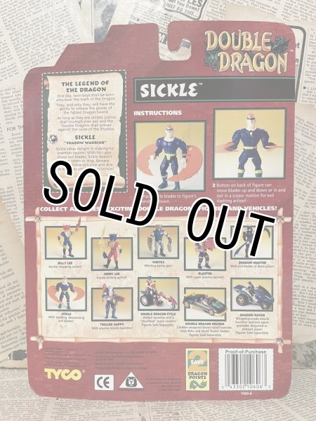 画像3: Double Dragon/Action Figure(Sickle/MOC) (3)