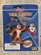 画像1: Tony the Tiger/Key Chain(90s/MOC) (1)