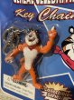 画像2: Tony the Tiger/Key Chain(90s/MOC) (2)