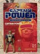 画像1: Captain Power/Action Figure(Captain Power/MOC) (1)