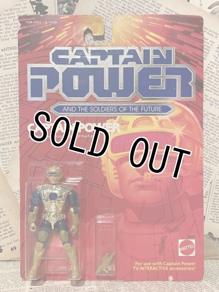 画像1: Captain Power/Action Figure(Captain Power/MOC) (1)