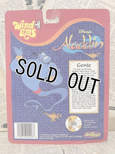 画像3: Aladdin/Wind-Up Figure(Genie/MOC) (3)