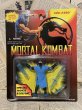 画像1: Mortal Kombat/Action Figure(Movie/Sub-Zero/MOC) (1)