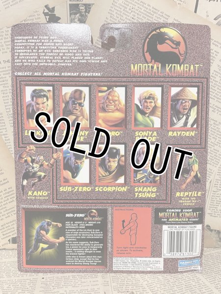 画像3: Mortal Kombat/Action Figure(Movie/Sub-Zero/MOC) (3)