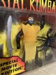 画像2: Mortal Kombat/Action Figure(Movie/Scorpion/MOC) (2)